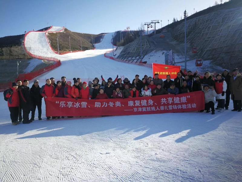 图为活动现场