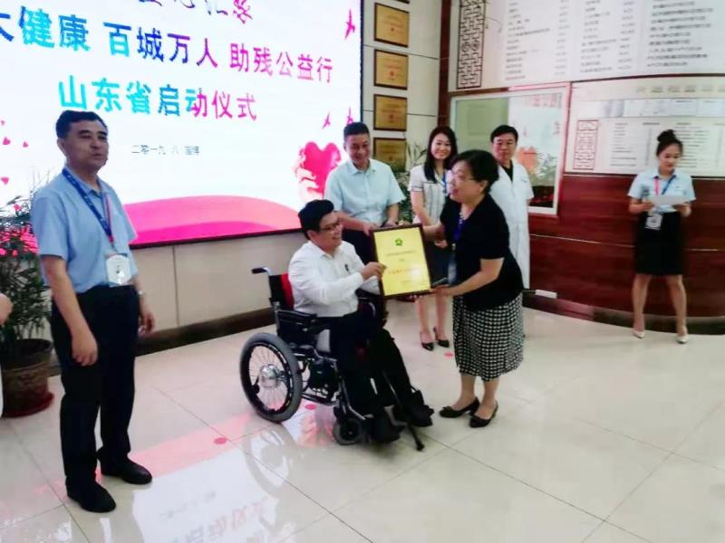 孙建博为美年大健康授牌